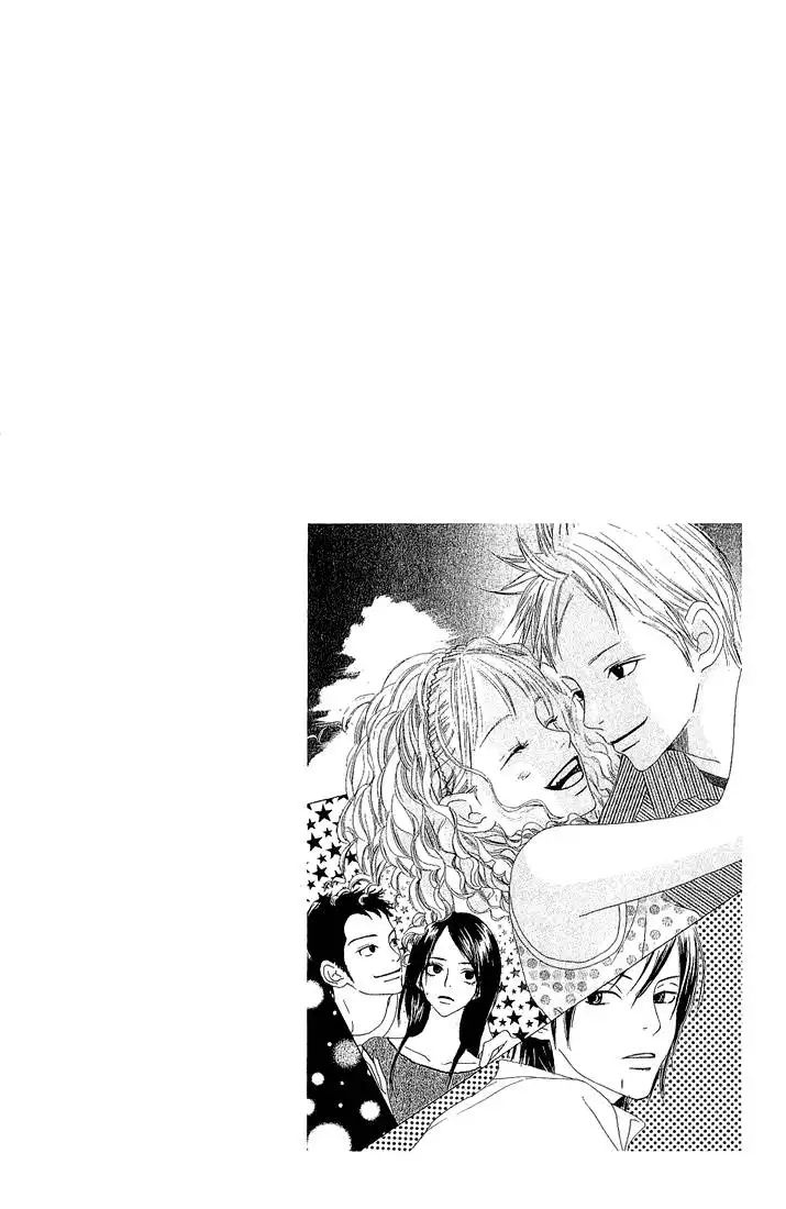 Crazy For You Chapter 2 44